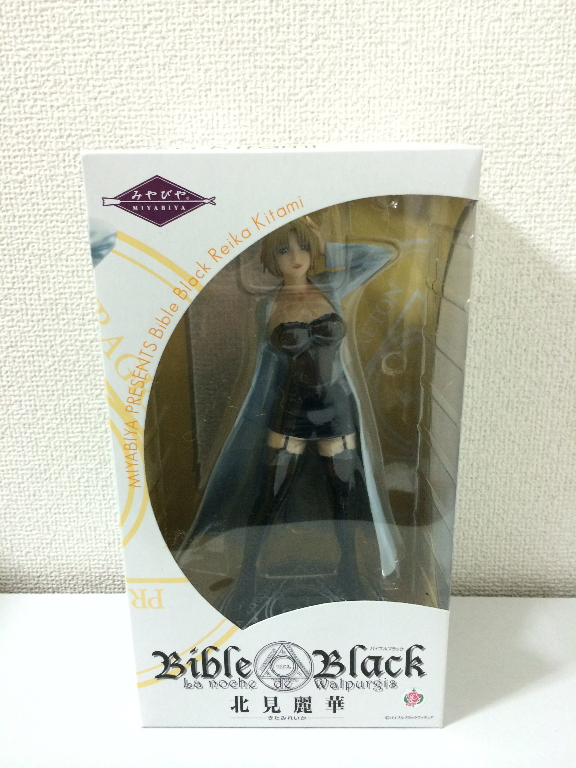 【MILINBABY 】Bible blackトレカ SP13種セット MILINBABY 】Bible blackトレカ SP13種セット MILINBABY 】Bible
